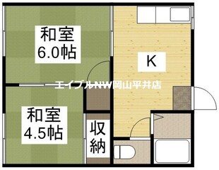 清水コーポ　Ｄ棟の物件間取画像